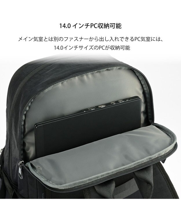 ACE BAGS & LUGGAGE W&.Day/Night キルッコ リュックサック A4サイズ 14.0インチPC収納 19145 ダブルアンドデイナイト ブラック