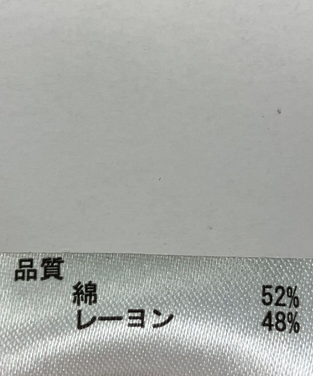 ONWARD Reuse Park 【any FAM】ブラウス秋冬 オフホワイト