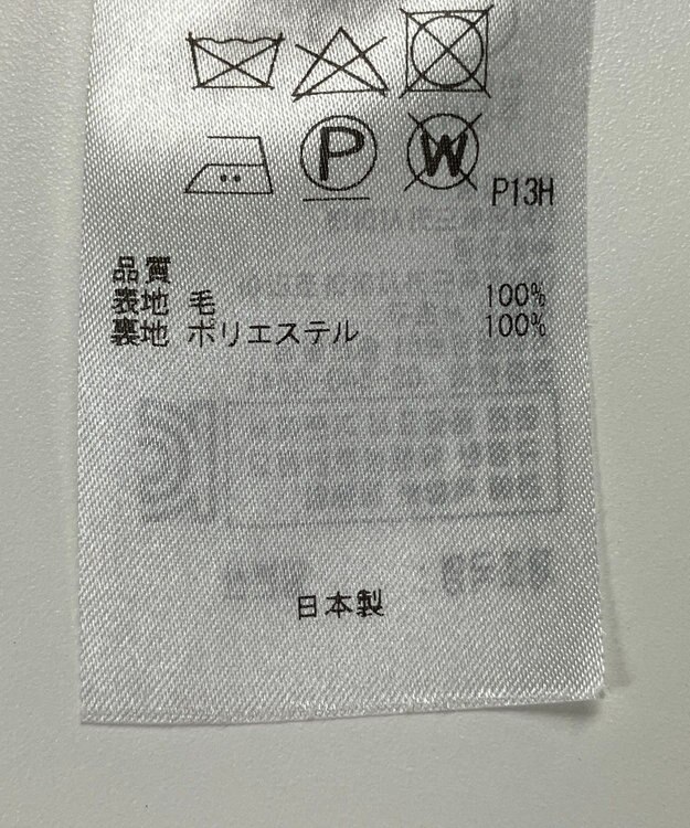 ONWARD Reuse Park 【23区】スカート秋冬 ピンク