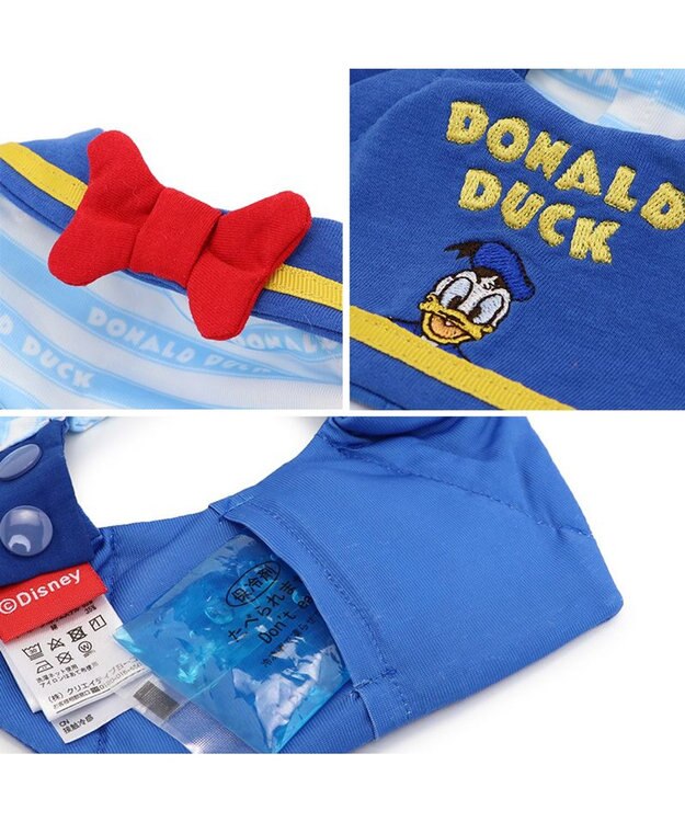 PET PARADISE ディズニー ドナルド クール バンダナ  《セーラー》 中型犬 セーラー