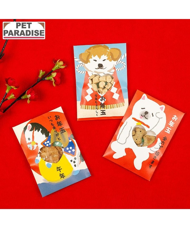 PET PARADISE 《数量限定》 2026年 お年玉ぽち袋 ３種セット 0