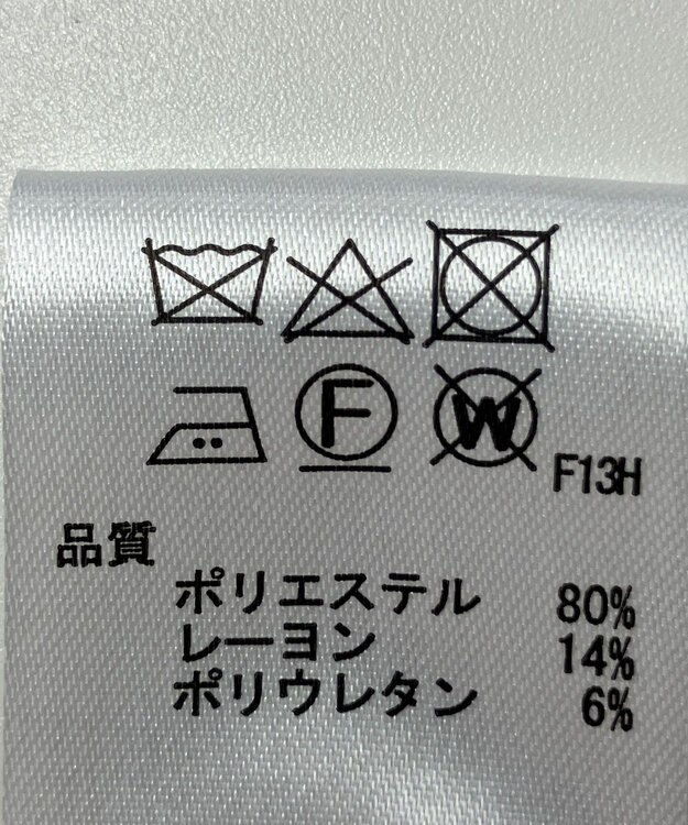 ONWARD Reuse Park 【any SiS】コート春夏 ベージュ