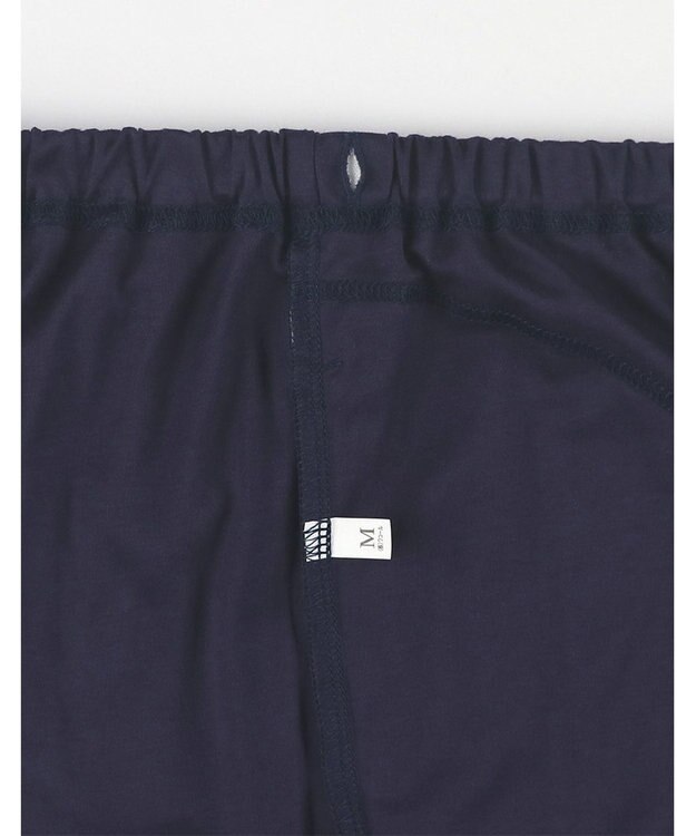 WACOAL パジャマ 長袖 長ズボン 綿100%(本体) スムース素材 ミントン レディース NDX562 /ワコール コン