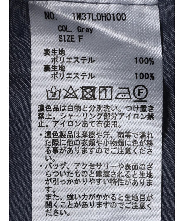 earth music&ecology ウエストマークキャミワンピース Gray