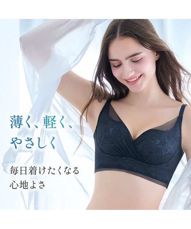 BRADELIS New York 【BRADELIS NewYork peace】　キャッチャーカップソフトエアーブラ26 ブラック