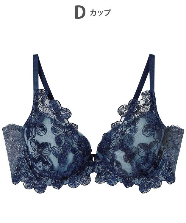 AMPHI ブラジャー ふっくらまる胸キープ 脇高設計 脇・背中スッキリ【Hold Day Bra】 BYJ311 アンフィ／ワコール コン