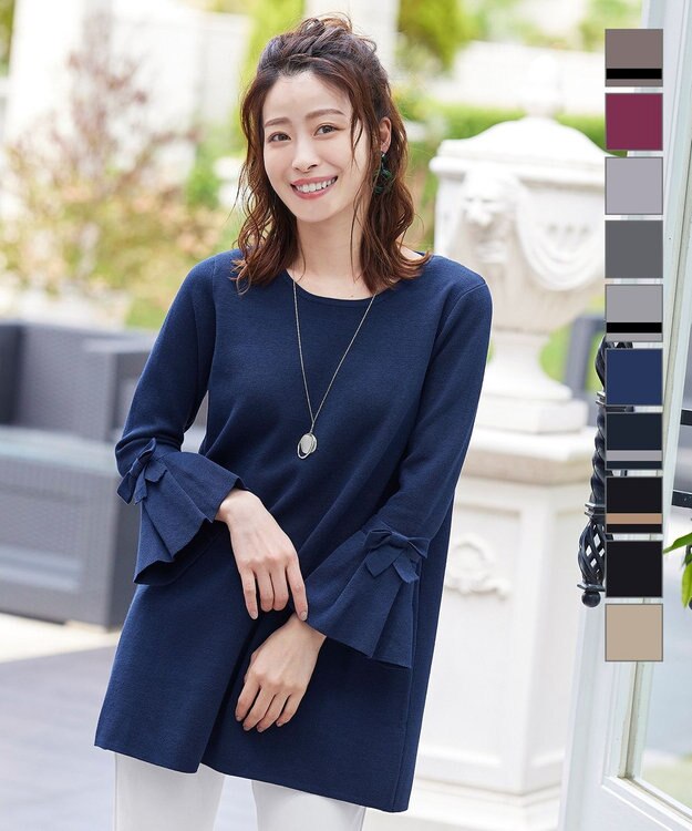 Tiaclasse L 【洗える】ミラノリブ編みのフレア袖ニットチュニック ネイビー