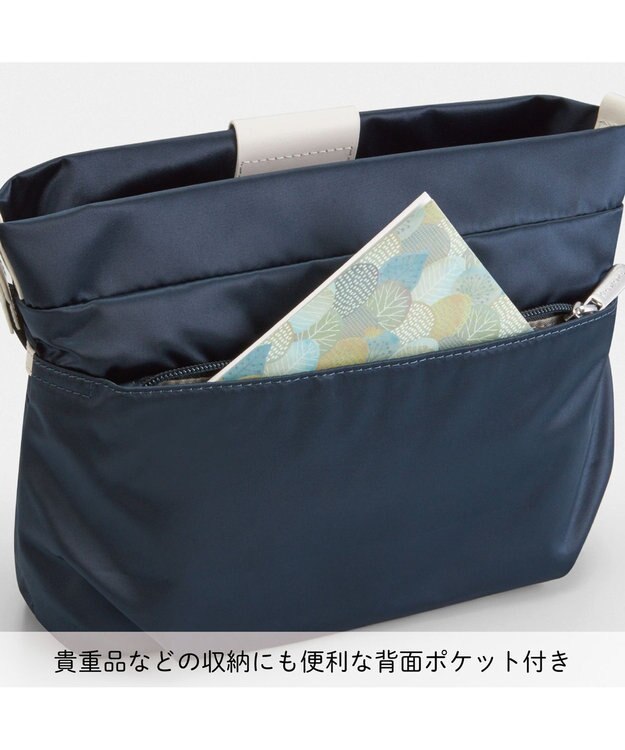 ACE BAGS & LUGGAGE Kanana project PJ-16 ショルダーバッグ 3L 280g 11901 カナナ プロジェクト 軽い ネイビー
