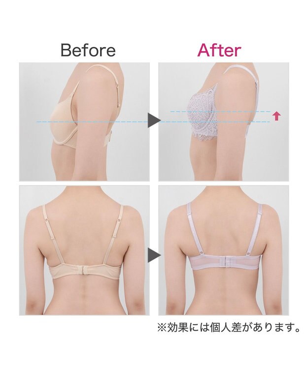 BRADELIS New York 【BRADELIS New York / 育乳補整ブラ・STEP1 集める】ジャスミンステップ1ブラ24A2 ライトグレー