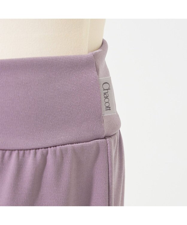 Chacott ショートパンツ ヴァイオレット
