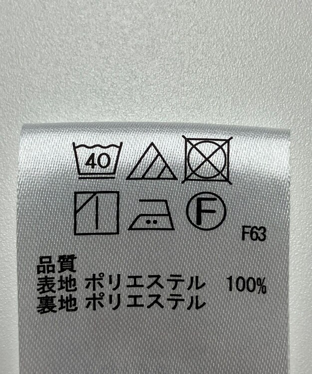 ONWARD Reuse Park 【any SiS】ワンピース秋冬 ベージュ