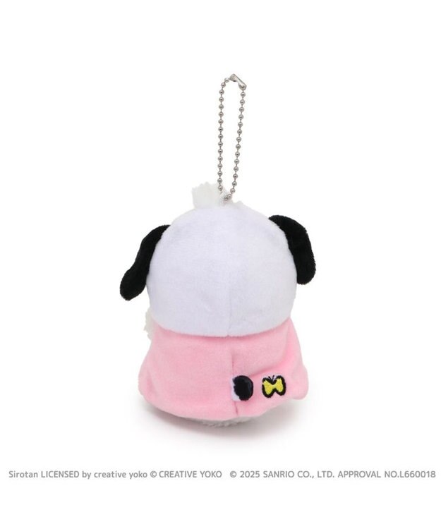 Mother garden しろたん ぬいぐるみキーホルダー ポチャッコ 【しろたん×はぴだんぶい】 ポチャッコ