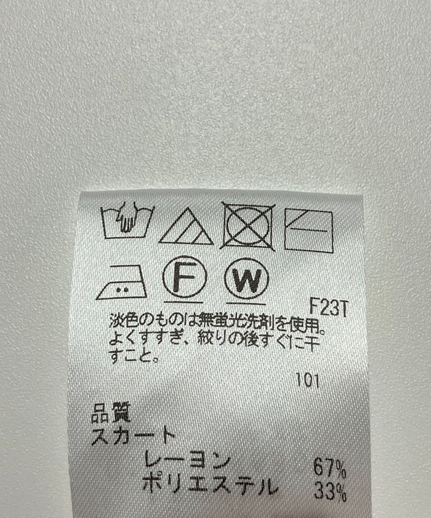 ONWARD Reuse Park 【any SiS】スカート秋冬 ピンク