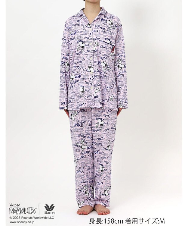 WACOAL ワコール_リラックス＆スリープ パジャマ 長袖 長ズボン オーガニックコットン100%(本体) PEANUTS スヌーピー レディース FDX552 /ワコール ピンク