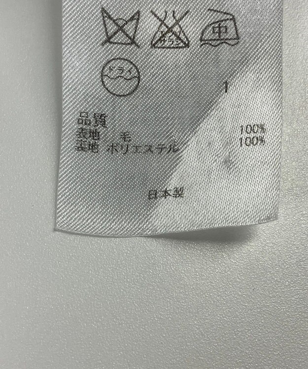 ONWARD Reuse Park 【23区】パンツ秋冬 グレー