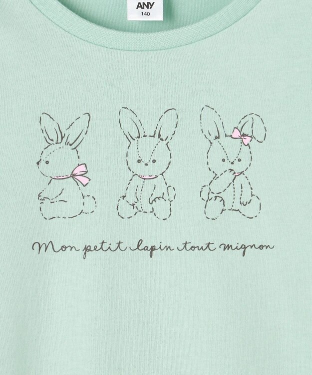 ANY KIDS 【WEB限定】7days プリント 長袖Tシャツ ミント×アニマル