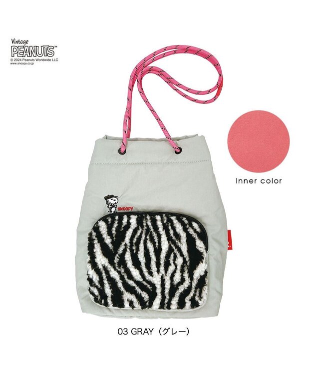 ROOTOTE 8411【スヌーピー】IP.ポシェット.ボア.ピーナッツ-9S 03：グレー