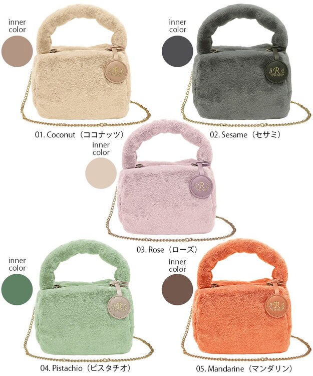 ROOTOTE 1263【ふわふわ素材】LT.ベビールー.ファー-B 01：ココナッツ