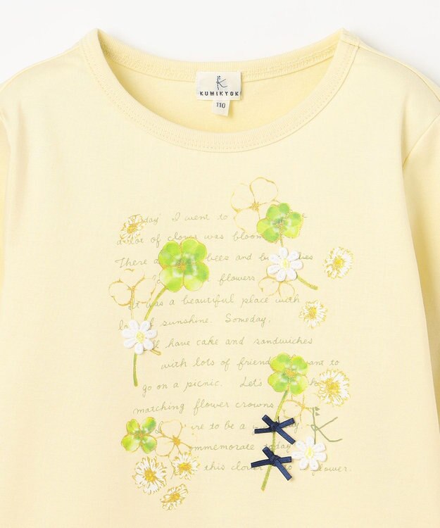 組曲 KIDS 【110-140㎝】オシバナクローバー Tシャツ イエロー系