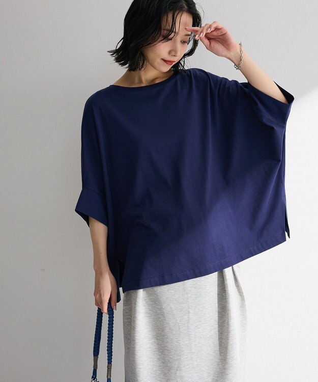 Green Parks 冷やっとすずやかドルマンプルオーバー Navy