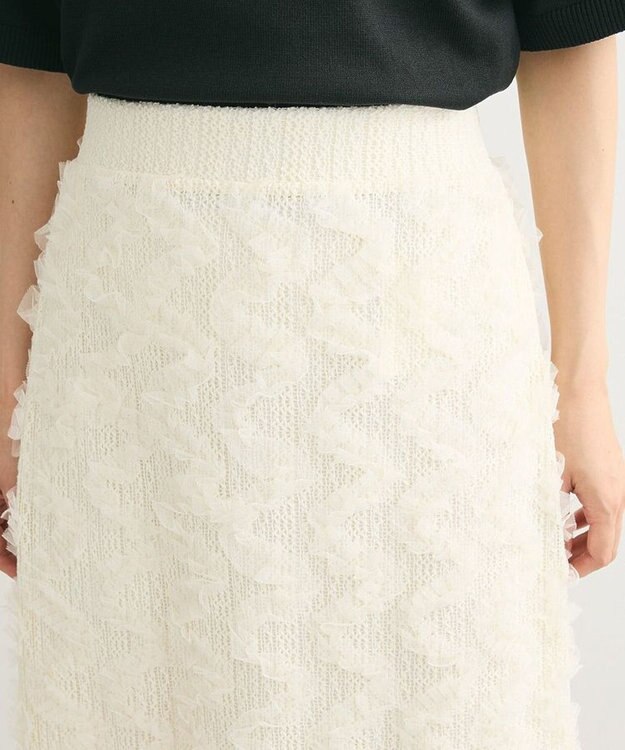 Green Parks チュールフリルＩラインスカート Ivory