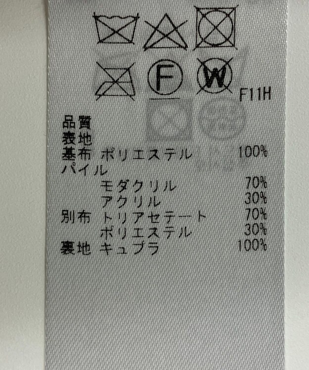 ONWARD Reuse Park 【23区】ジャケット秋冬 ブラック