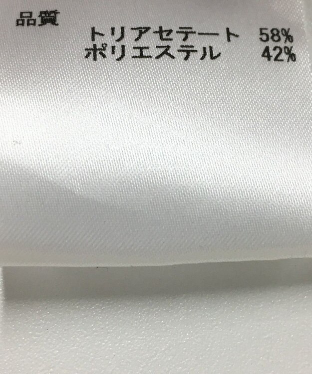 ONWARD Reuse Park 【JOSEPH】ジャケット春夏 ピンク