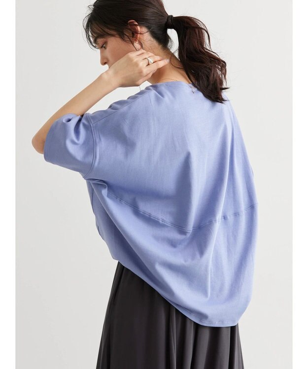 AMERICAN HOLIC ＵＶカット　コクーン半袖カットプルオーバー Blue