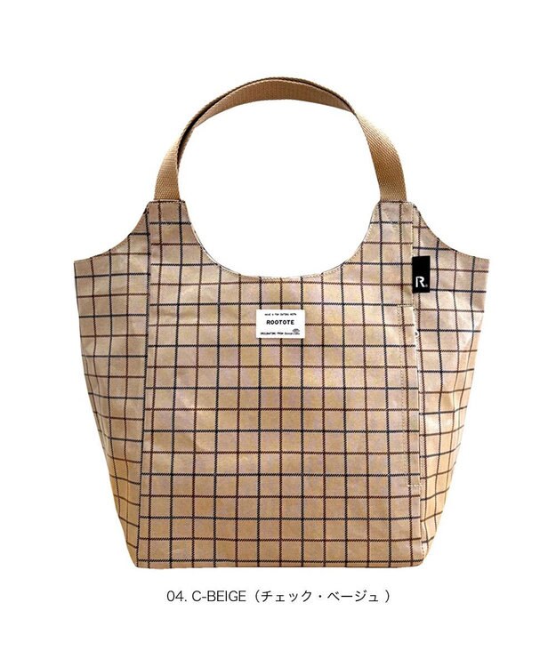 ROOTOTE 3607【ラミネート加工 肩掛け】EU.ラウンド.ラミネート-T 04：チェック・ベージュ
