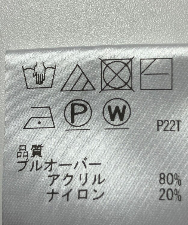 ONWARD Reuse Park 【any SiS】ニット春夏 ネイビー