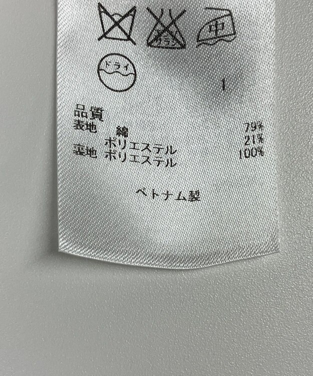 ONWARD Reuse Park 【組曲】コート春夏 ベージュ