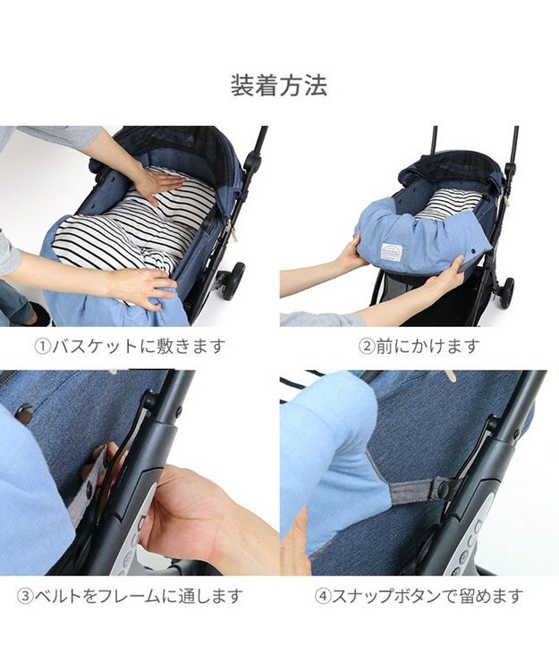 PET PARADISE ペットパラダイス カート用クッション 《ステッチ》 ステッチ