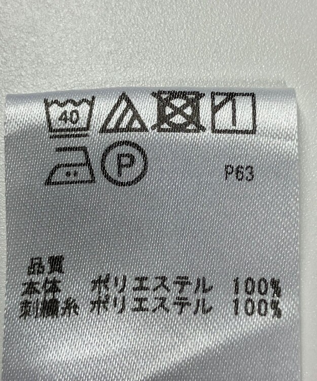 ONWARD Reuse Park 【any SiS】カットソー春夏 ブルー