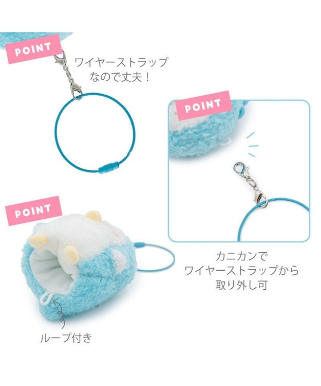 Mother garden しろたん フィンガーパペット 《らむね》 らむね