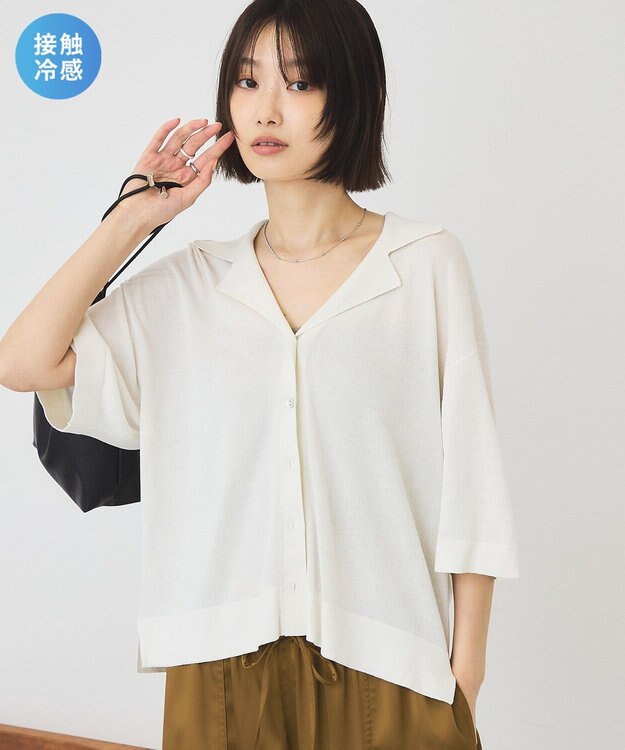 AMERICAN HOLIC 襟付き5分袖ニットカーディガン Off White