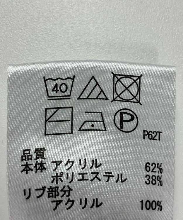 ONWARD Reuse Park 【any FAM】ベスト春夏 ブラック