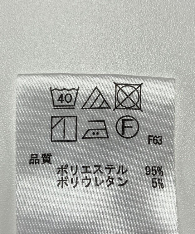 ONWARD Reuse Park 【any FAM】パンツ春夏 グレー