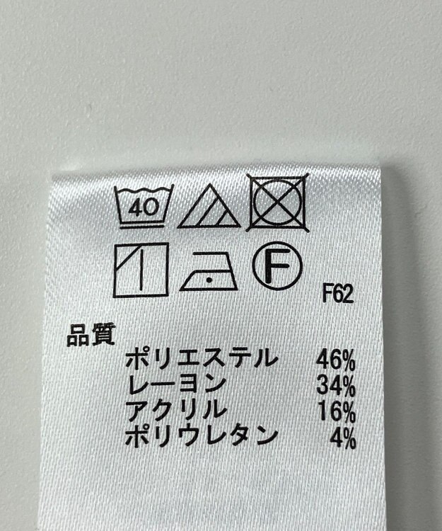 ONWARD Reuse Park 【any SiS】パンツ秋冬 ブラウン