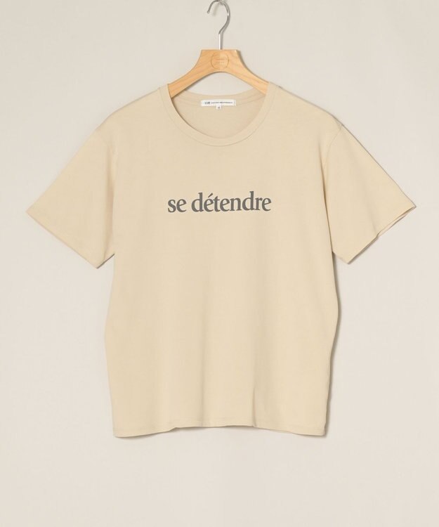 ONWARD Reuse Park 【23区】カットソー春夏 ベージュ