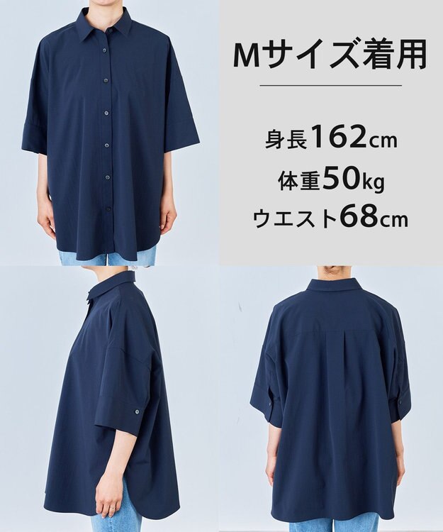 UNFILO コンフォートシャツ ネイビー