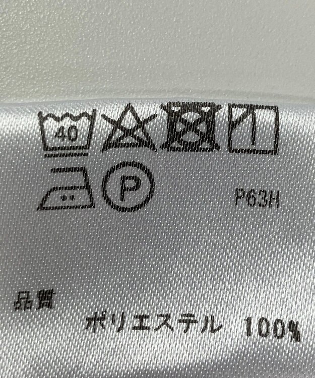 ONWARD Reuse Park 【any SiS】ブラウス春夏 ネイビー