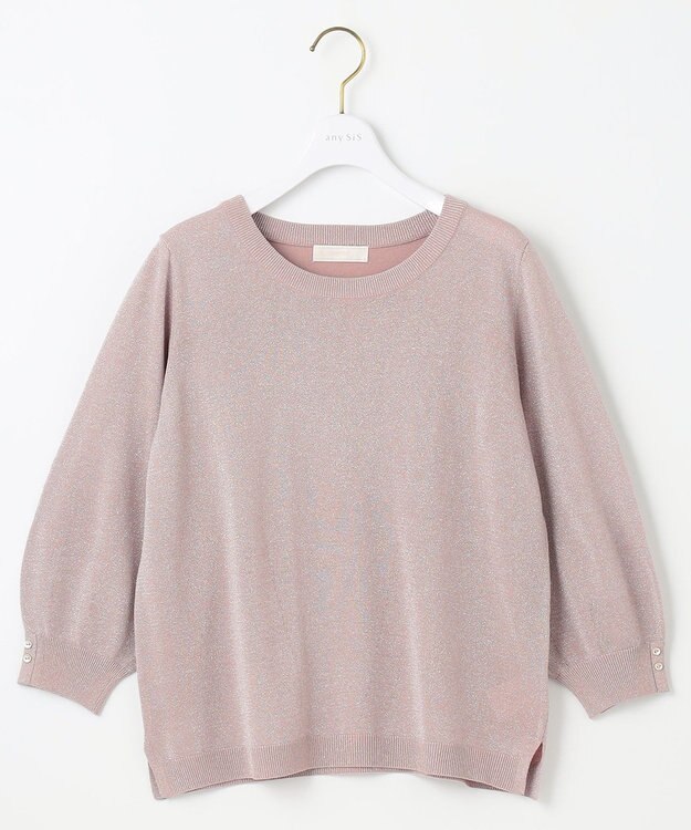 ANY SIS 【洗える】ラメ プルオーバー ピンク