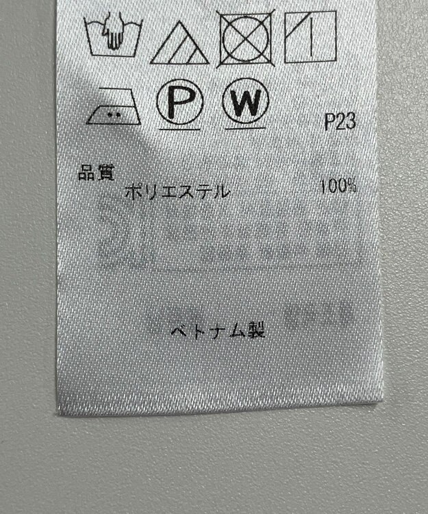 ONWARD Reuse Park 【23区】ブラウス秋冬 ブルー