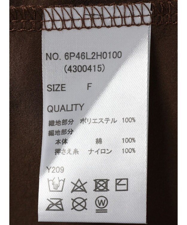 Green Parks ・ＳＵＧＡＲ　ＳＰＯＯＮ　クロシェキリカエワンピース Brown