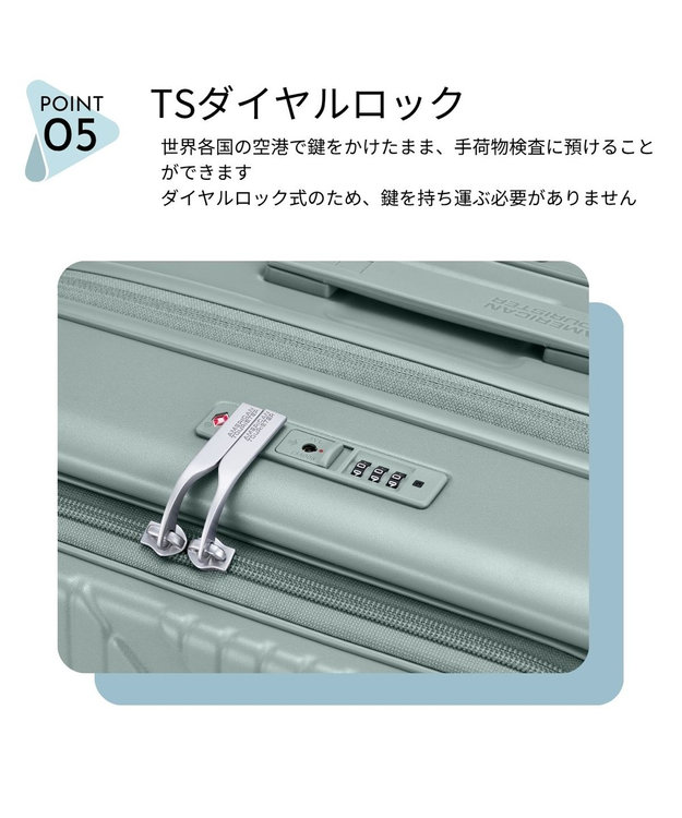 Samsonite アメリカンツーリスター スーツケース 50L(/61L) ヴェロックス スピナー61 VELOX パステルグリーン