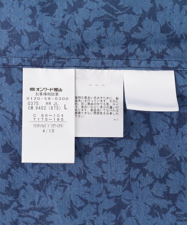 JOSEPH ABBOUD 【清涼感】テクスチャライズドライ フラワーエアリノ シャツ ネイビー系6