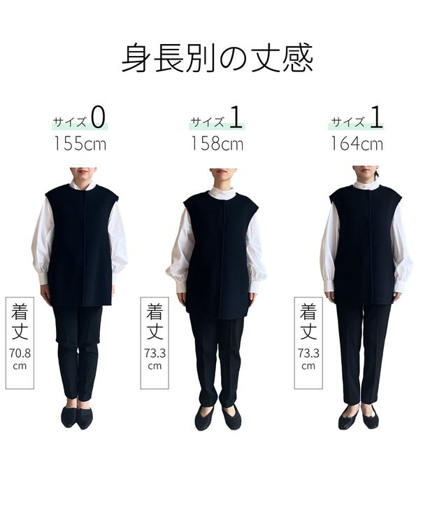 #Newans バックペプラムダブルフェイスジレ ネイビー