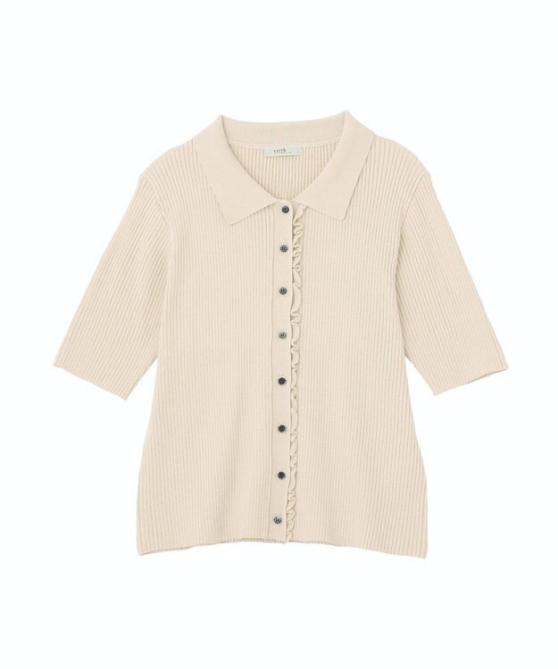 earth music&ecology ミニフリルポロカーディガン Ecru