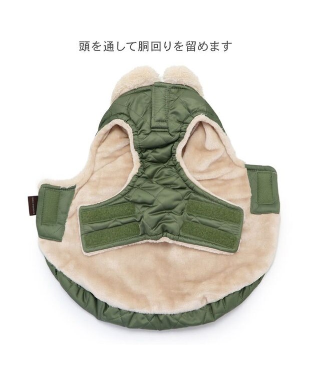 PET PARADISE ペットパラダイス  遠赤外線 ボアキルティング  ベスト 小型犬 ベージュ×カーキ