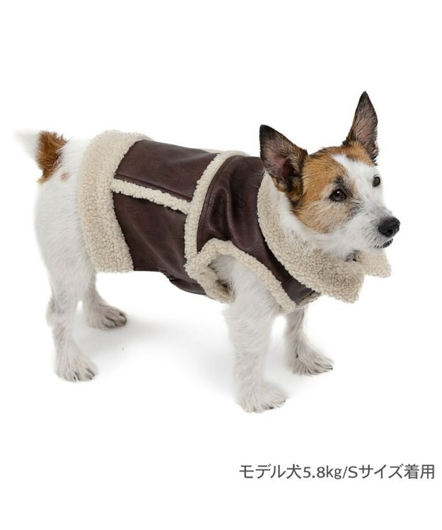 PET PARADISE ペットパラダイス フライトベスト 小型犬 ブラウン